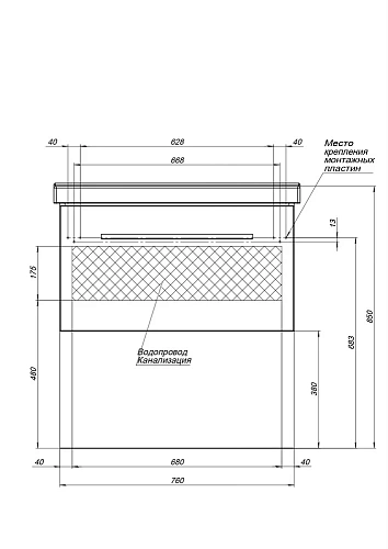 Тумба под раковину DREJA BIG INN, 80 см, подвесная, 1 ящик + выдвижной внутренний ящик, белый глянец 77.0203W Тумба под раковину DREJA BIG INN, 80 см, подвесная, 1 ящик + выдвижной внутренний ящик, белый глянец 77.0203W