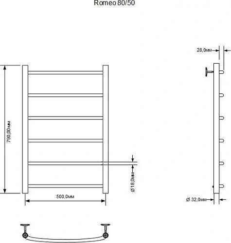 Полотенцесушитель электрический Aquanet Romeo 80х50 Тэн справа 00281987 Полотенцесушитель электрический Aquanet Romeo 80х50 Тэн справа 00281987