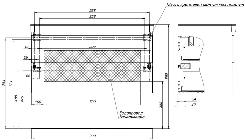 Тумба с раковиной Aquanet Вега 2.0 100 00344745 черный Тумба с раковиной Aquanet Вега 2.0 100 00344745 черный