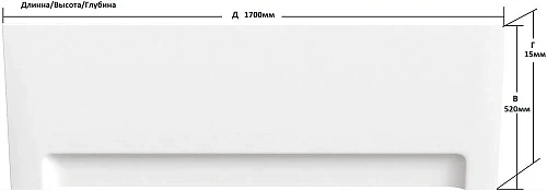 Акриловая ванна DIWO Ярославль 170x70 прямоугольная, пристенная, российская 511157 Акриловая ванна DIWO Ярославль 170x70 прямоугольная, пристенная, российская 511157