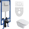 Комплект Унитаз подвесной STWORKI Дублин SETK3504-0605 с микролифтом + Система инсталляции для унита 561120
