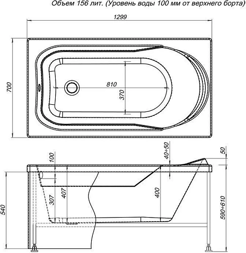 Акриловая ванна Aquanet West 130x70 (+ шторка Aquanet Alfa 4 NF6222-pivot) 00204051 + 00196049 Акриловая ванна Aquanet West 130x70 (+ шторка Aquanet Alfa 4 NF6222-pivot) 00204051 + 00196049
