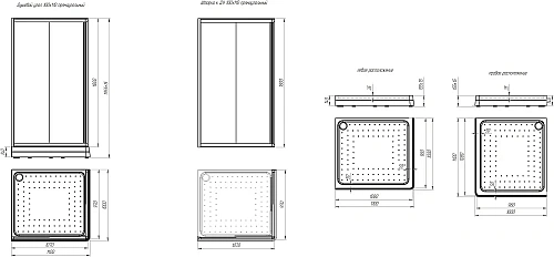 Душевой поддон Radomir Дрим 100х110 1-11-0-1-0-123 левый, прямоугольный поддон с каркасом и сифоном Душевой поддон Radomir Дрим 100х110 1-11-0-1-0-123 левый, прямоугольный поддон с каркасом и сифоном