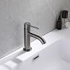 Смеситель для раковины ABBER Wasser Kreis AF8110NG никель Смеситель для раковины ABBER Wasser Kreis AF8110NG никель