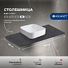 Столешница Aquanet Flat 90 00345770 графит