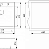 Кухонная мойка Granula 5102, ЧЁРНЫЙ, кварц 510x520 Кухонная мойка Granula 5102, ЧЁРНЫЙ, кварц 510x520