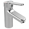 Картинка анонса товара «смеситель для раковины ideal standard ceraplus 2.0 bc092aa»