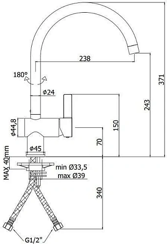 Смеситель для кухни Paffoni Rock RO180CR Смеситель для кухни Paffoni Rock RO180CR