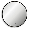 Картинка анонса товара «зеркало abber mond ag6204scb-0.77 с подсветкой, бесконтактный выключатель, диммер, черный»