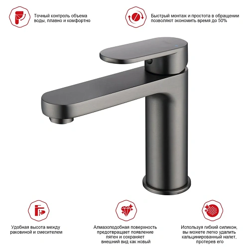 Смеситель для раковины Raglo R50.10.09, графит Смеситель для раковины Raglo R50.10.09, графит