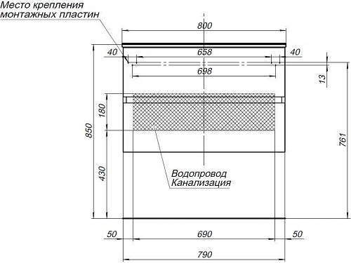 Тумба с раковиной Aquanet Алвита 80 серый антрацит 00242610 Тумба с раковиной Aquanet Алвита 80 серый антрацит 00242610