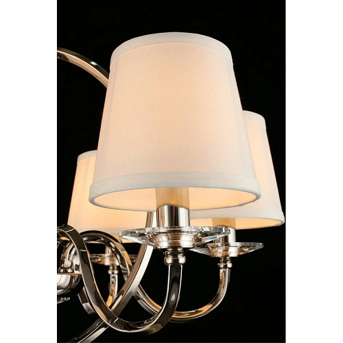 Люстра подвесная Aployt Marte APL.713.03.06 Люстра подвесная Aployt Marte APL.713.03.06