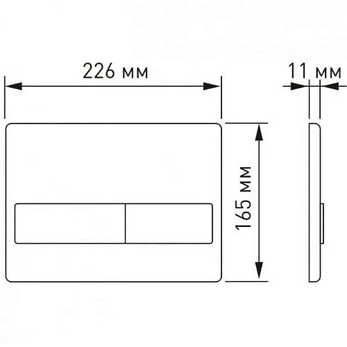 Комплект унитаза BERGES GAMMA с инсталляцией NOVUM525, кнопкой L1, с сиденьем микролифт, быстросъем 042425 Комплект унитаза BERGES GAMMA с инсталляцией NOVUM525, кнопкой L1, с сиденьем микролифт, быстросъем 042425