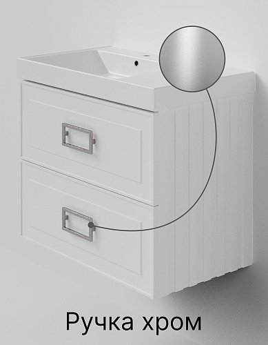 Тумба с раковиной La Fenice Cubo TWIN Bianco 80 NFNC-01-CUB-B-80-2-1-80 белая матовая, ручка хром Тумба с раковиной La Fenice Cubo TWIN Bianco 80 NFNC-01-CUB-B-80-2-1-80 белая матовая, ручка хром