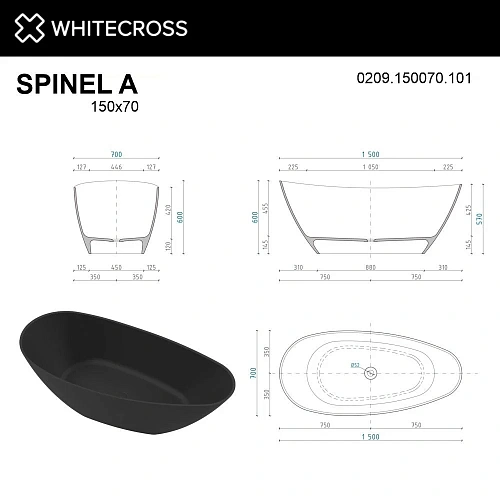 Ванна из искусственного камня WHITECROSS Spinel A 150x70 (черный глянец) искусственный камень 0209.1 0209.150070.101 Ванна из искусственного камня WHITECROSS Spinel A 150x70 (черный глянец) искусственный камень 0209.1 0209.150070.101