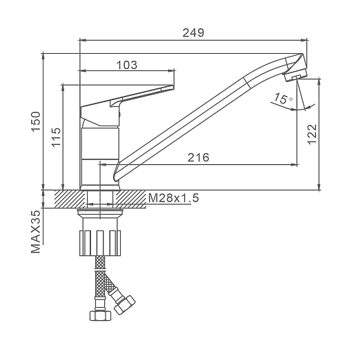 Смеситель для кухни Splenka S07.42, хром Смеситель для кухни Splenka S07.42, хром