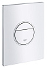 Картинка анонса товара «клавиша смыва grohe ondus (3 режима смыва), хром (38766000)»