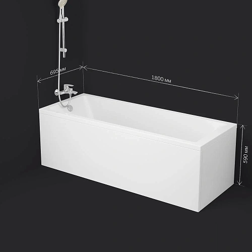 Акриловая ванна AM.PM Gem W93A-180-070W-A 180x70 см Акриловая ванна AM.PM Gem W93A-180-070W-A 180x70 см