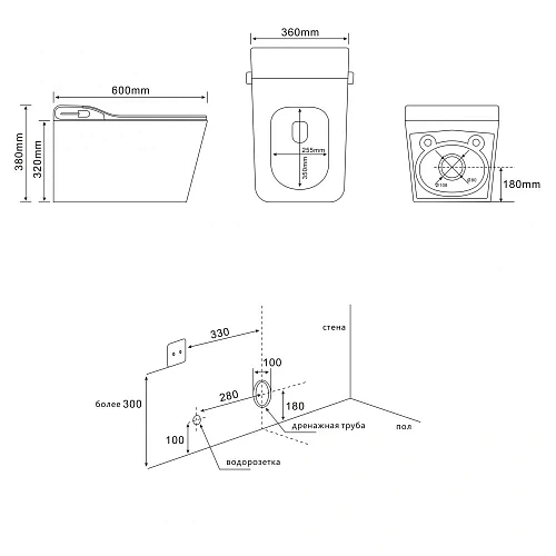 Унитаз SMART ABBER Rechteck AC1215S с функией биде белый с крышкой микролифт Унитаз SMART ABBER Rechteck AC1215S с функией биде белый с крышкой микролифт