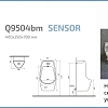 Писсуар Gid Q9504bm 91109 черный матовый 40x35x78 сенсорный Писсуар Gid Q9504bm 91109 черный матовый 40x35x78 сенсорный