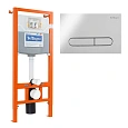 Инсталляция для унитаза BelBagno BB001-120 с клавишей смыва BB005-PR-CHROME Инсталляция для унитаза BelBagno BB001-120 с клавишей смыва BB005-PR-CHROME