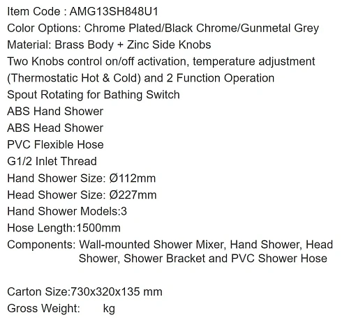Душевая система ARROW AMG13SH848U1 с термостатом хром Душевая система ARROW AMG13SH848U1 с термостатом хром