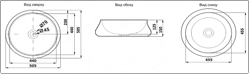 Раковина CeramaLux 9426 накладная, белый Раковина CeramaLux 9426 накладная, белый