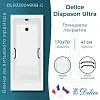 Ванна из искусственного камня Delice Diapason Ultra 170х70 DLR330049RB-G с узким бортом глянцевая с черными ручками Ванна из искусственного камня Delice Diapason Ultra 170х70 DLR330049RB-G с узким бортом глянцевая с черными ручками