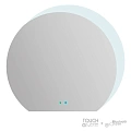 Зеркало CEZARES 45010, 108х100 со встроенной LED подсветкой, Bluetooth Зеркало CEZARES 45010, 108х100 со встроенной LED подсветкой, Bluetooth