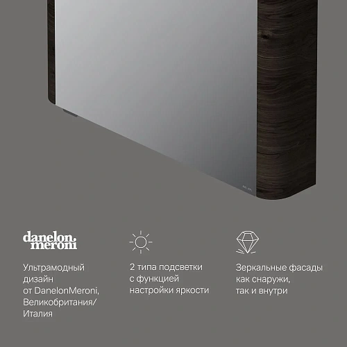 Зеркальный шкаф AM.PM Sensation M30MCL0801TF левый, 80 см, с подсветкой, табачный дуб Зеркальный шкаф AM.PM Sensation M30MCL0801TF левый, 80 см, с подсветкой, табачный дуб