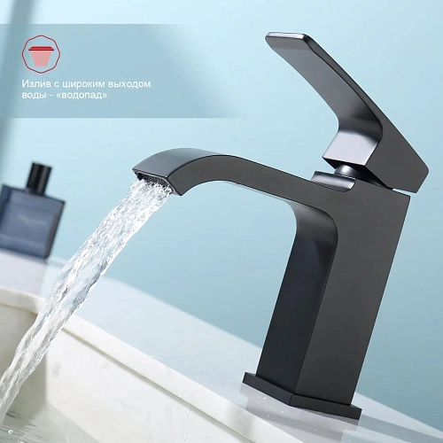 Смеситель для раковины Raglo R02.10.06, черный Смеситель для раковины Raglo R02.10.06, черный