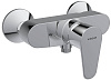 Картинка анонса товара «смеситель для душа grohe vigour хром (75143026)»