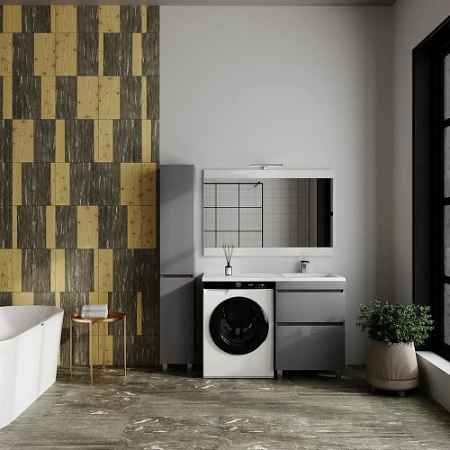 Тумба под раковину Style Line Даллас ЛЕОН 120 Люкс серая, PLUS напольная СС-00002450 Тумба под раковину Style Line Даллас ЛЕОН 120 Люкс серая, PLUS напольная СС-00002450