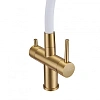 Смеситель для кухни Milacio Ultra 560 (MCU.560.GDW) под фильтр, брашированное золото белый шланг Смеситель для кухни Milacio Ultra 560 (MCU.560.GDW) под фильтр, брашированное золото белый шланг
