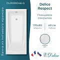 Ванна из искусственного камня Delice Respect 170х80 DLR330046-G глянцевая Ванна из искусственного камня Delice Respect 170х80 DLR330046-G глянцевая