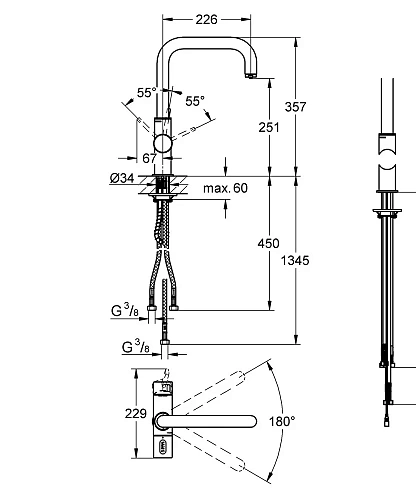 Смеситель для кухни GROHE BluePure (31303000) Смеситель для кухни GROHE BluePure (31303000)