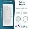 Ванна чугунная Delice Repos 1700х700 с ручками DLR220508R Ванна чугунная Delice Repos 1700х700 с ручками DLR220508R