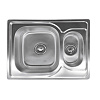 Картинка анонса товара «кухонная мойка melana 6350s 0,8/1801,5-я чаша врезная прямоугольная с сифоном (226 t *10) 226 t (*10)»