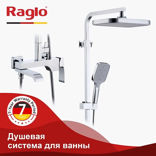 Душевая система Raglo R02.24, хром Душевая система Raglo R02.24, хром