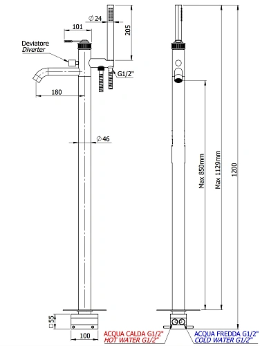 Смеситель для ванны Remer Atelier AL08 Смеситель для ванны Remer Atelier AL08