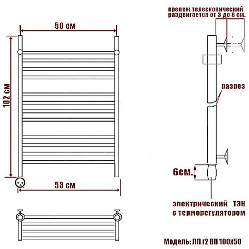 Полотенцесушитель электрический Ника CLASSIC ЛП (Г2) ВП 100/50 левый тэн Полотенцесушитель электрический Ника CLASSIC ЛП (Г2) ВП 100/50 левый тэн
