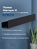 Полка Aquanet Магнум Н 90x12 черная матовая, с крючками 00341535
