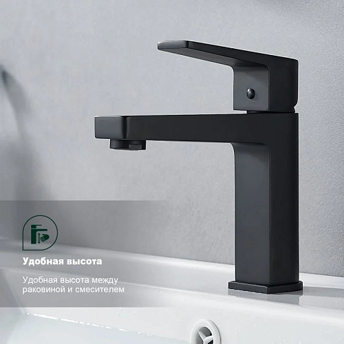 Смеситель для раковины Splenka S02.10.06, черный Смеситель для раковины Splenka S02.10.06, черный
