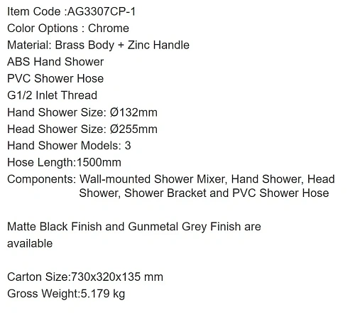 Душевая система ARROW AG3307CP-1 хром Душевая система ARROW AG3307CP-1 хром