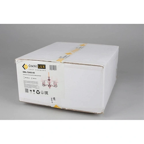 Люстра подвесная Omnilux Mozatte OML-72403-05 Люстра подвесная Omnilux Mozatte OML-72403-05