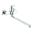 Смеситель для ванны Swedbe Olymp 1850 с длинным Z-изливом Смеситель для ванны Swedbe Olymp 1850 с длинным Z-изливом