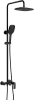 Душевая система STWORKI HDB263LY-BK 586143
