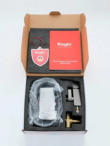 Гигиенический душ Raglo R02.54.09 встраиваемый, графит Гигиенический душ Raglo R02.54.09 встраиваемый, графит