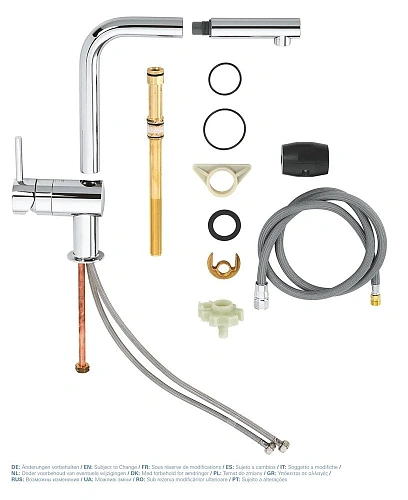 Смеситель для кухни GROHE Minta (32168000) с выдвижным изливом, хром Смеситель для кухни GROHE Minta (32168000) с выдвижным изливом, хром