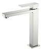 Картинка анонса товара «смеситель для раковины bohemequbic brushed nickel 472-nb»